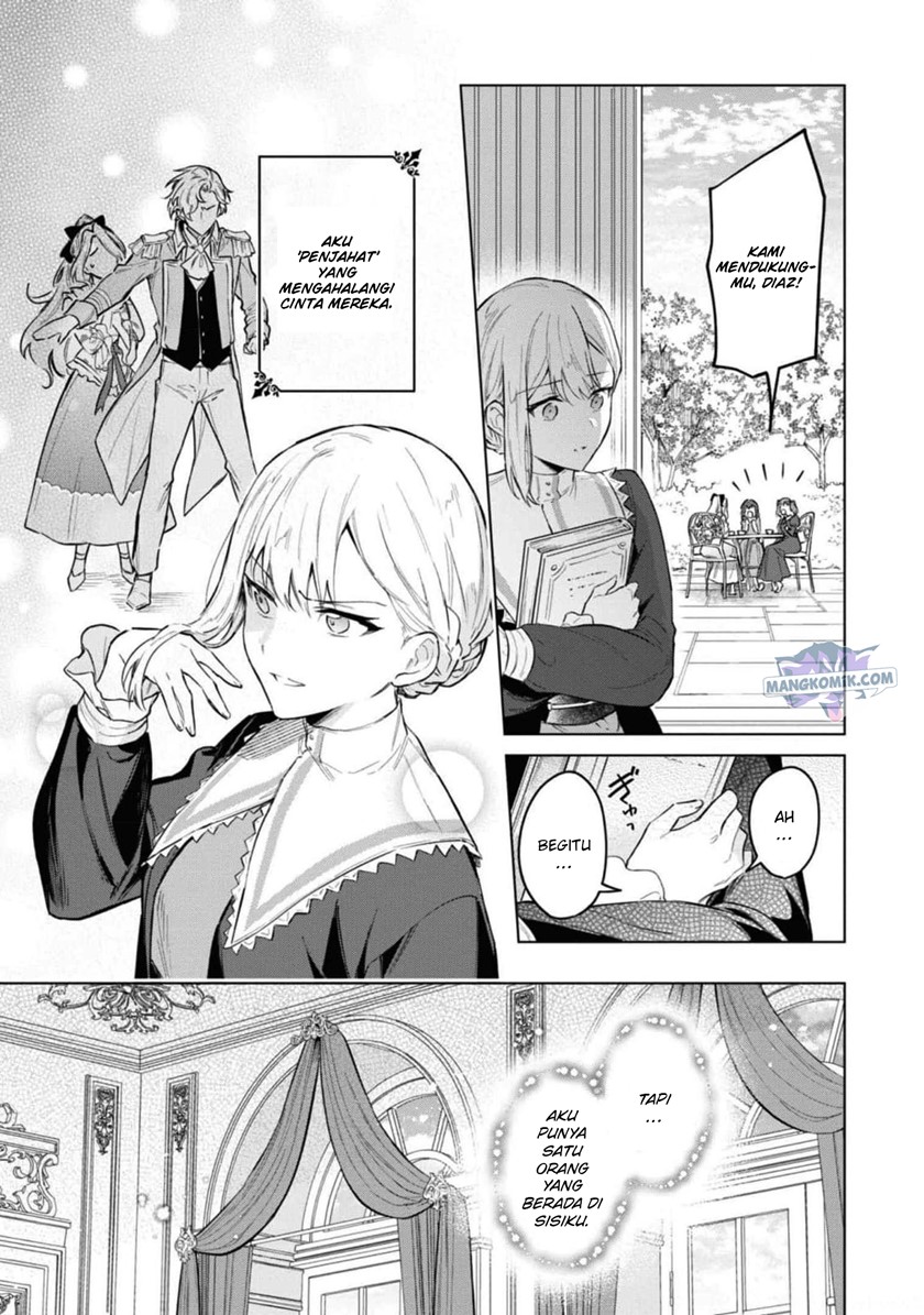 Though I May Be a Villainess, I’ll Show You I Can Obtain Happiness! chapter 35